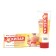 Body cream Skipara with mustard, turpentine and extract of burning pepper, massage 75 ml