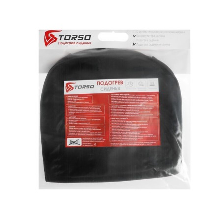 Heating the Torso seats, a seat with a back, without a regulator, cotton-3