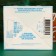 Haylis Tea "New Year's House" Black (15 bags x 2 g)