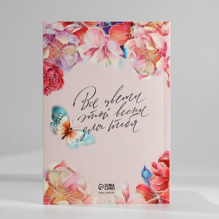 Gift set Diary, paper block and handle "Spring inspires"-6