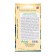 Flower seeds velvets rejected super hero Golden, 10 pcs