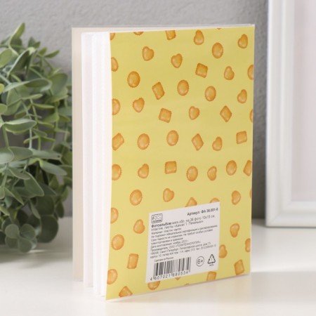 Photo album soft. In 36 photos 10x15 cm, plastic. Sheets "Kawaii 1. cookies"-2