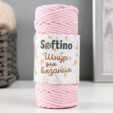 Knitting cord 100% cotton, width 3mm 25m 80g 