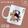 Ceramic mug "Pion", 320 ml, white color