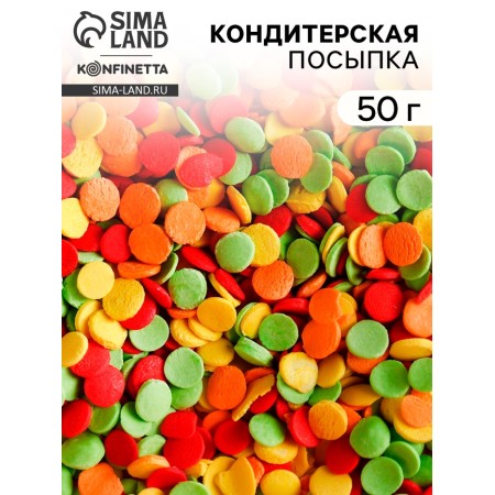Sprinking confectionery "Light Easter": green, orange, yellow, red, 50 g.