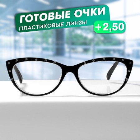 Glasses GA0513 (color: C4 black with rhinestones; diopter: +2.5; tint: no)-1