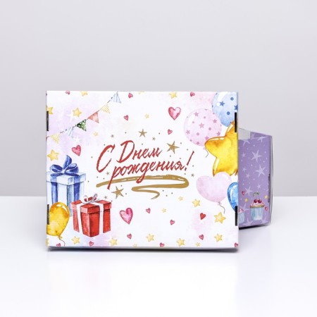 Folding box "Happy Birthday", 31.2 x 25.6 x 16.1 cm-4