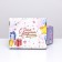Folding box "Happy Birthday", 31.2 x 25.6 x 16.1 cm