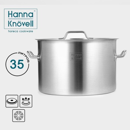 Hanna Knovell stainless steel pan with a lid, 35l, d = 40 cm, h = 26 cm, wall thickness 1 mm