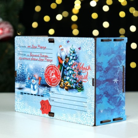 Self -Assembly box "Santa Claus and Christmas tree", small, 20 x 13.6 x 8 cm-2