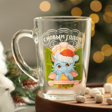 Happy New Year mug, 300 ml