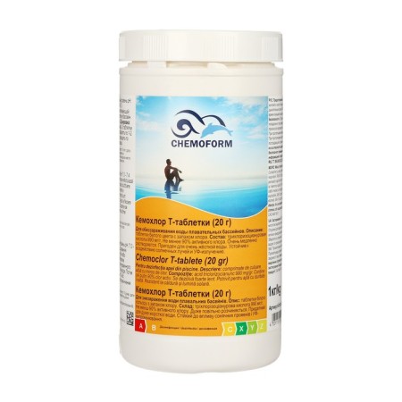 Chlorine tablets for prolonged disinfection of Kemochlor T-Tab (20 g), 1 kg