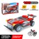 Designer Racing machine Winner Keyixing Race, Radio Management, 185 parts, 6+