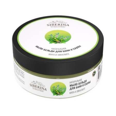 Soap-Beldy for a bath and sauna "Mint and Eucalypt", 170 gr-1