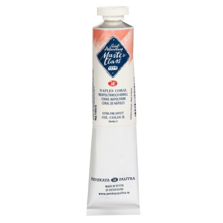 Oil paint in the tube 46 ml, ZHK "Master Class", Neopolitan coral, 1104376-1
