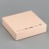 Box folding double -sided "New Year tree", 20 x 18 x 5 cm, without tape, New Year