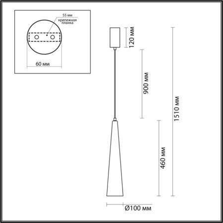 Suspension LUMP LED 12W 3000k 1334LM-3