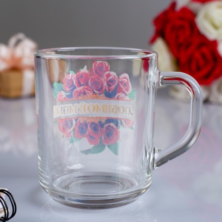 Mug "Beloved Mom" ​​Rosa, 200 ml-1