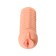 Masturbator Realistic Kokos Elegance.006 with vibration, TPR, bodily, 16 cm