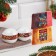 New Year. Set 2 bombs "Rose, Persian" and 2 soaps "Orange-brown-coffee, lingonberry"