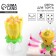 Candle for cake musical "Tulip", yellow