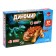 Designer Dinomir, 15 details, ceratosaurus and talarus, sound