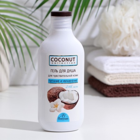 Coconut collection shower gel. Coconut, 300 ml-2