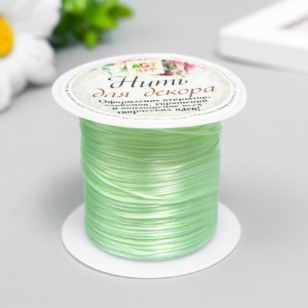Decorative thread "Multicap" mix length 10 meters-1