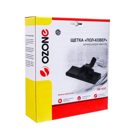 Brush for the "Half-Kover" vacuum cleaner UN-1635 Ozone for all types of coatings, under a 35 mm pipe