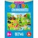 Fetra set on Velcro "Farm"