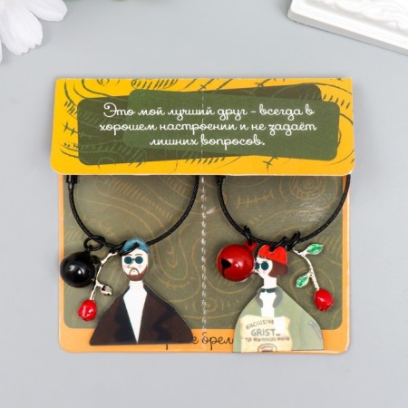 Acryl keychain on a cable with a bell "A couple of Lennons" Set 2 pcs