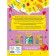 We develop fine motor skills: for children 3-4 years old. Gorokhova A.M., Lipina S.V.