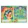 Book on the Tatar "Shүrәle", Gabdulla Tukai