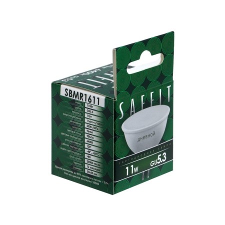 LED LED SAFFIT, 11W 230V GU5.3 6400K MR16, SBMR1611-3