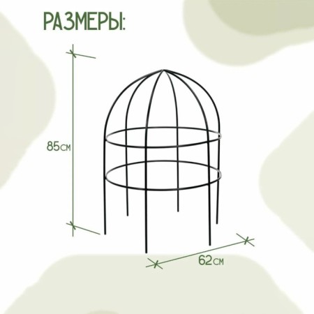 58-908b support 58-908b from the tube 10mm 62x62x85 cm-1