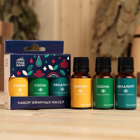 A set of essential oils "Pine. Lemon. Eucalypt", 3 pcs of 17 ml-6