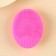 Brush Facial Massager "Washing Brush", 6.5 x 5 cm