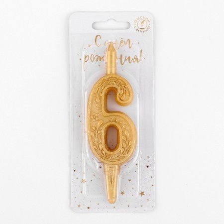 Candle for the cake number "Golden Patter", 10.2 cm, number "6"-1