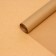Siliconized parchment "Upak Land", brown, fatty, 38 cm x 8 m