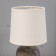 Table lamp "Arizzi" E14 1x40W gray 20x20x32.5 cm