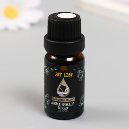 Aromatic oil for candles "Chocolate milk" 10 ml 2.5x2.5x6.3 cm
