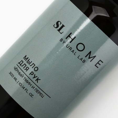 Hand soap Ural Lab, 300 ml, black pepper and cumin-3