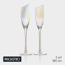 A set of glasses for champagne magistro 