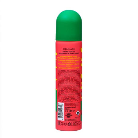 Deodorant Women's Delicare Summer Fantasy, 75 ml-1