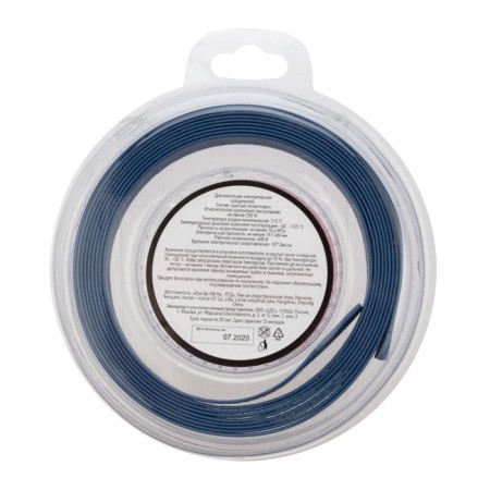 The tube is the NG 8.0/4.0mm, blue, 2,44M REXANT.-2