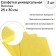 Universal viscose cliff Fresh Up, 25 x 30 cm, set 3 pcs