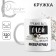 Ceramic mug “It's hard to be Olya”, 320 ml, white color