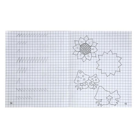 Workbook "Preschool in the cage", part1-2