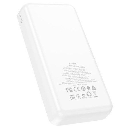 External battery Borofone BJ19A, Li-Pol, 20,000 mAh, PD20W+Qc3.0, USB/Type-C 3 A, White-4