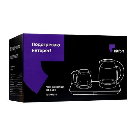 Tea kit KitFort KT-6608, glass, 1.7/1 l, 2200 watts, adjustment t °, display, black-5